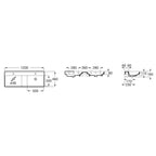 Roca Ona 1200 x 460mm Double Basin