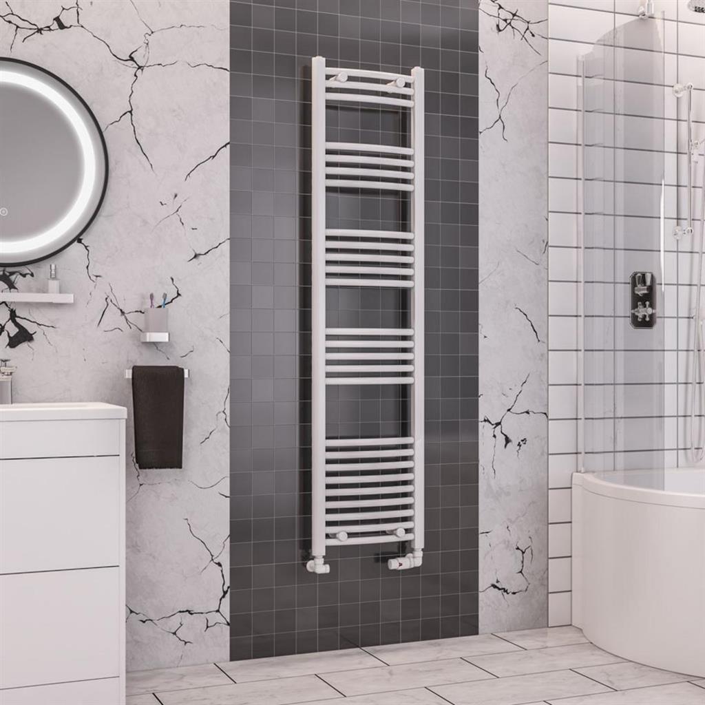 Wendover Curved Gloss White Multirail 1600mm Height