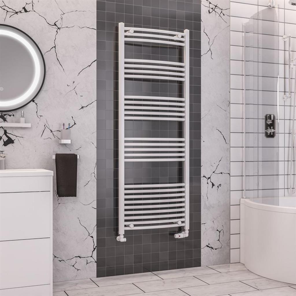 Wendover Curved Gloss White Multirail 1600mm Height