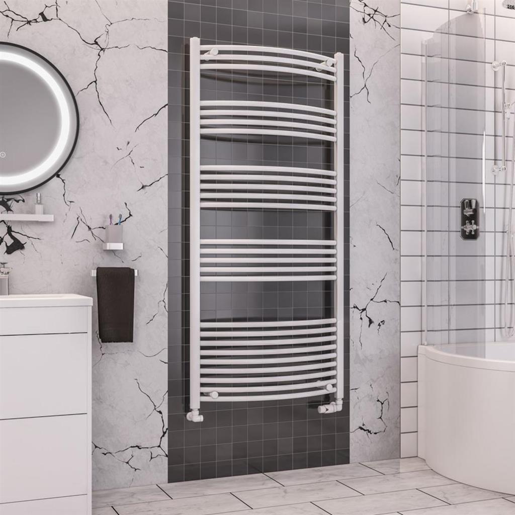 Wendover Curved Gloss White Multirail 1600mm Height