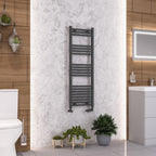 Wendover Straight Matt Anthracite Multirail 1200mm Height