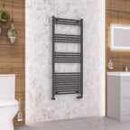 Wendover Straight Matt Anthracite Multirail 1400mm Height