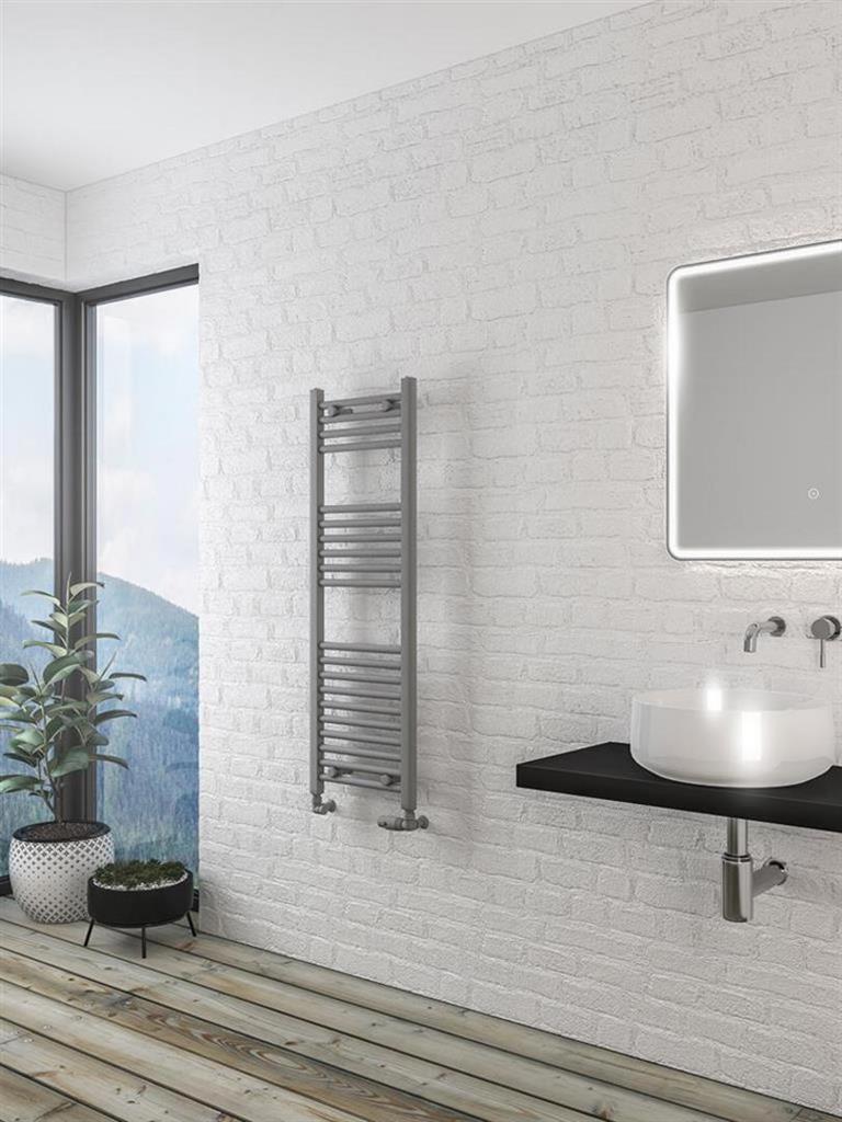 Wingrave Straight Matt Grey Multirail 1200mm Height