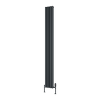 Albano Silver & White & Anthracite Vertical Aluminium Radiator