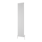Albano Silver & White & Anthracite Vertical Aluminium Radiator