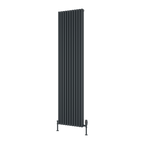 Albano Silver & White & Anthracite Vertical Aluminium Radiator