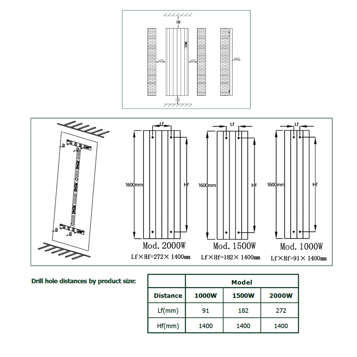 Maia Vertical Electric Radiator