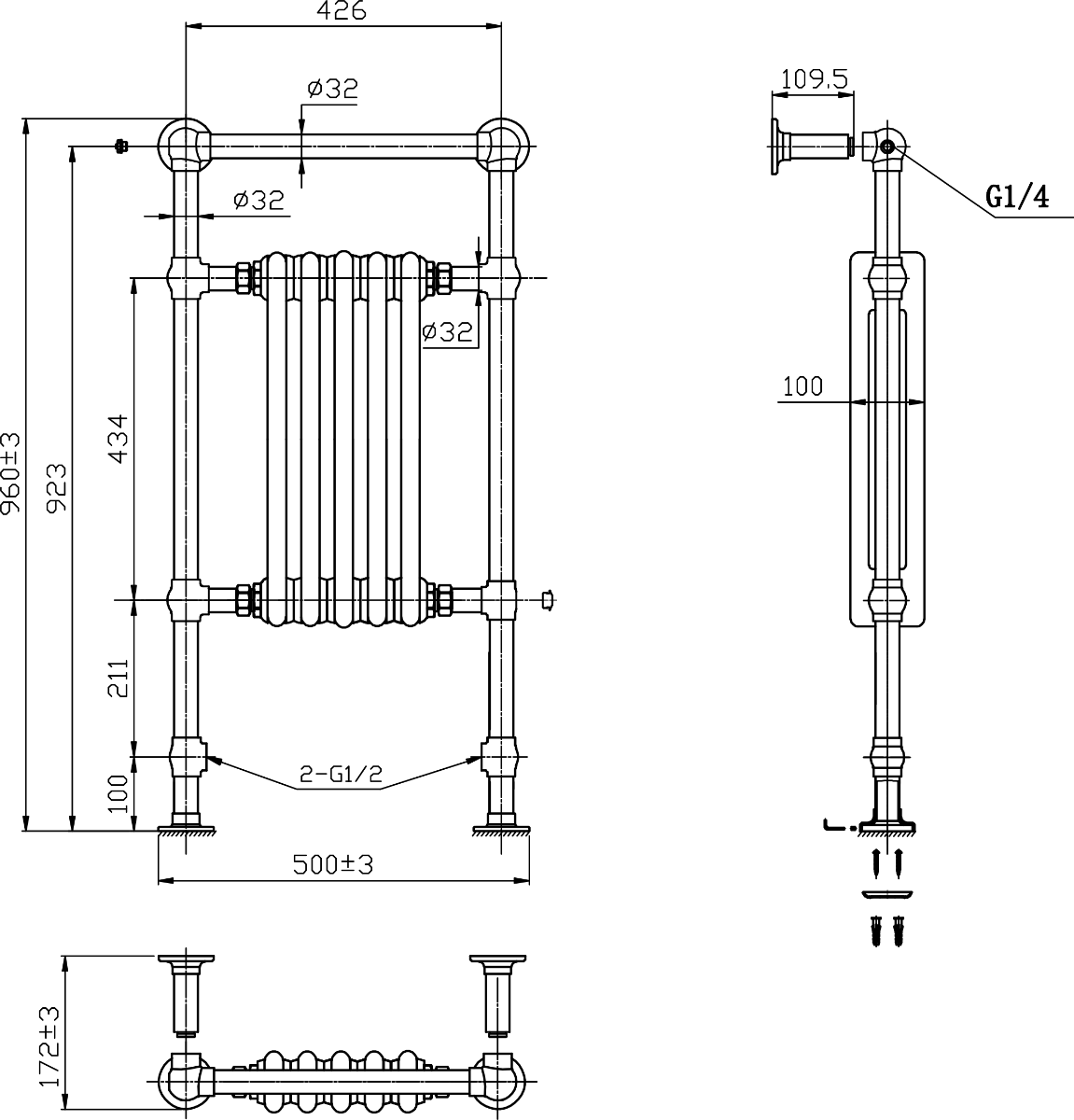Oxford Mild Steel Towel Rail