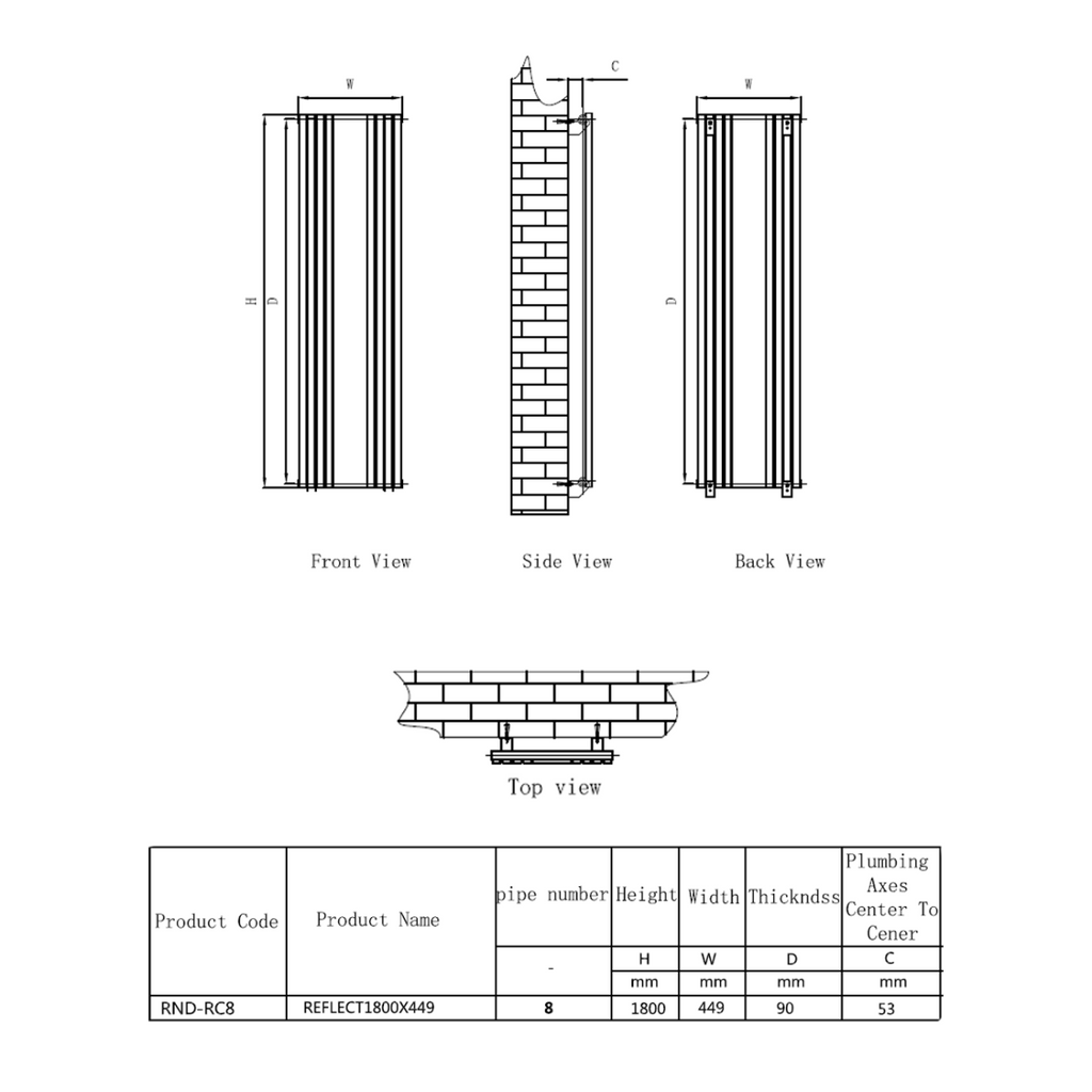 Reflect Vertical Mild Steel Towel Rail