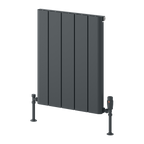Resia Horizontal Aluminium Radiator