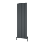 Resia Vertical Aluminium Radiator