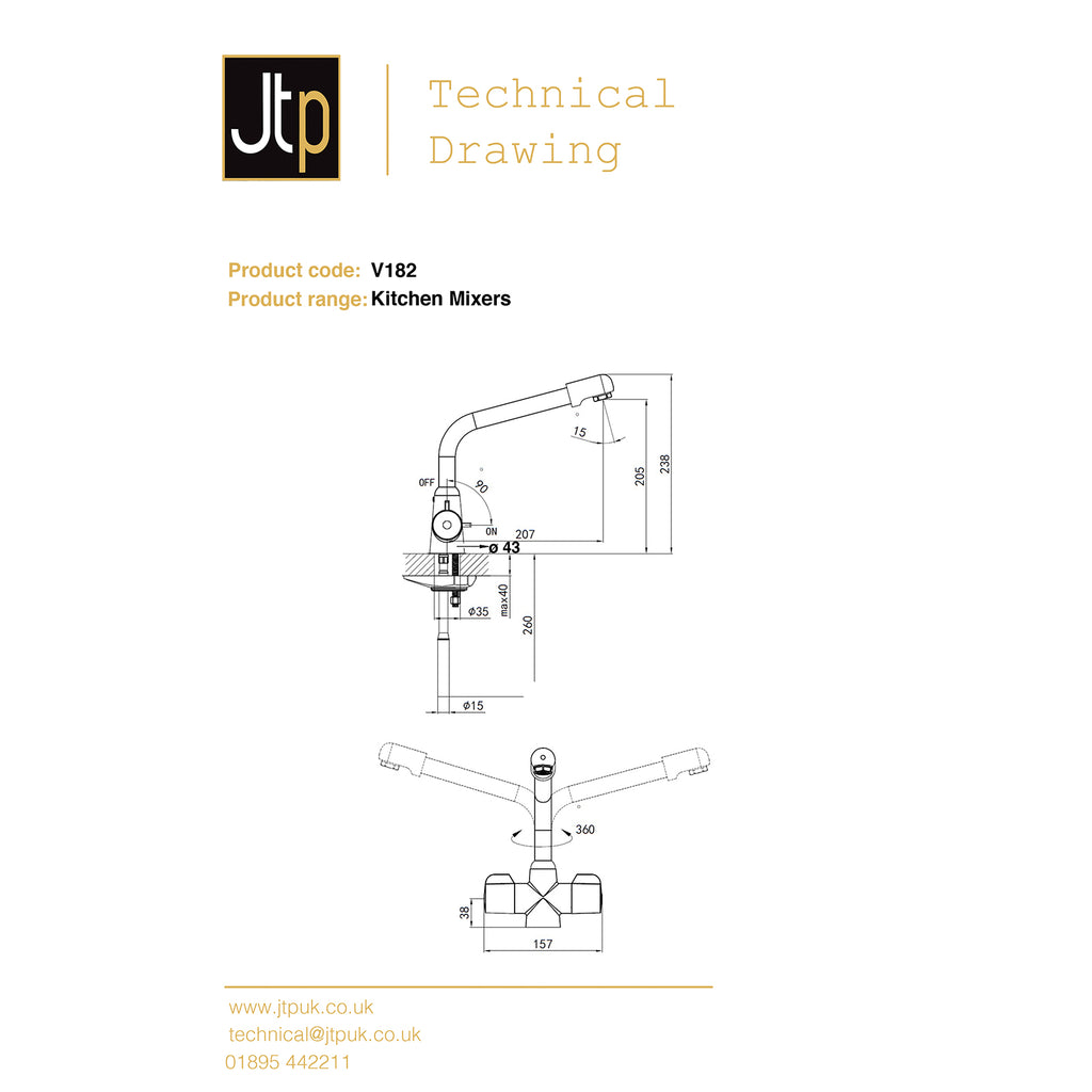 Verona Kitchen Sink Mixer