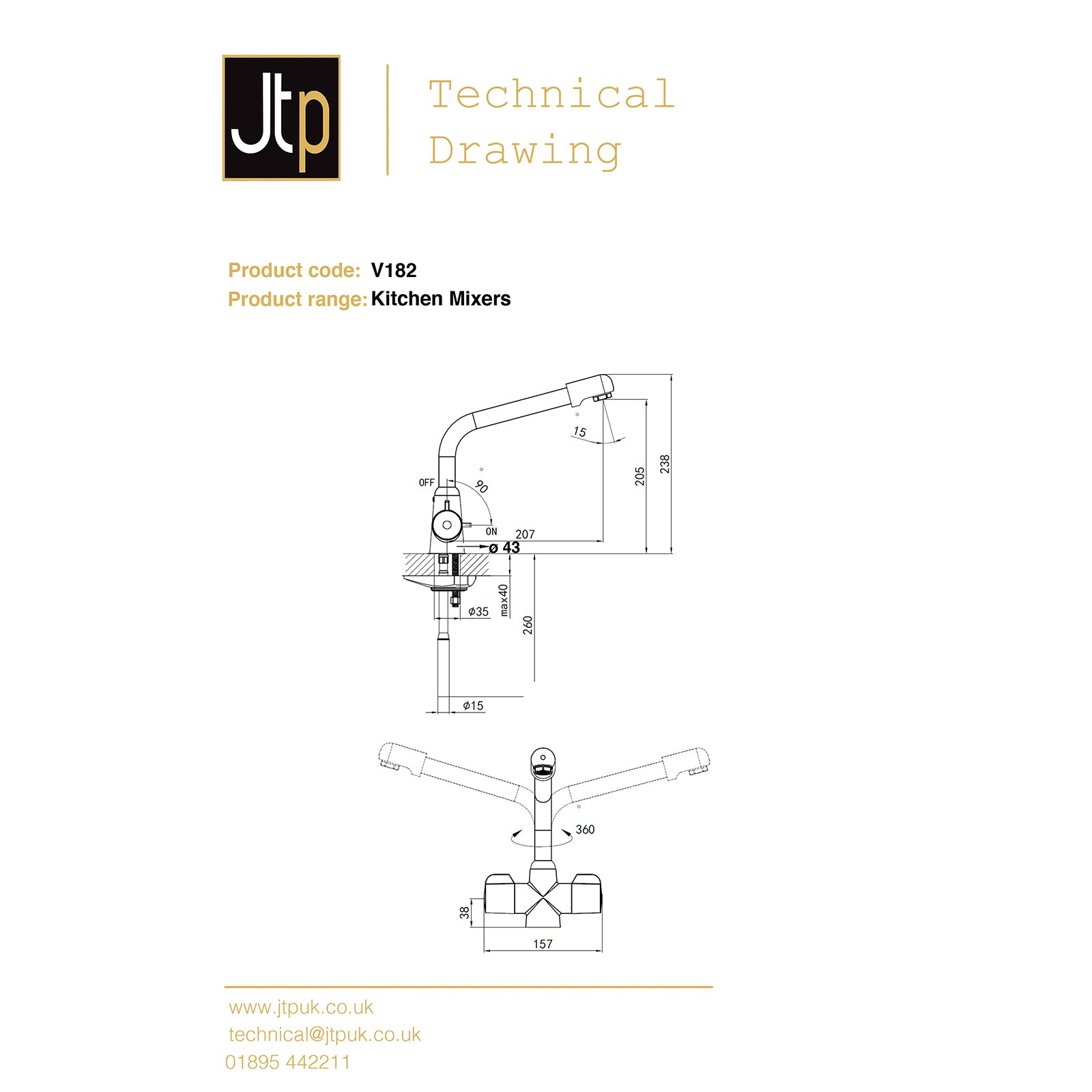 Verona Kitchen Sink Mixer